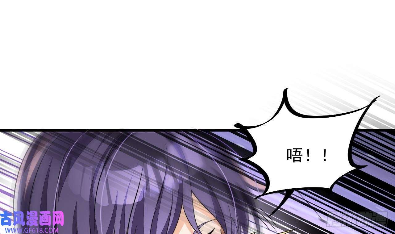 我在异界拷贝绝世神功第19话 成功混入