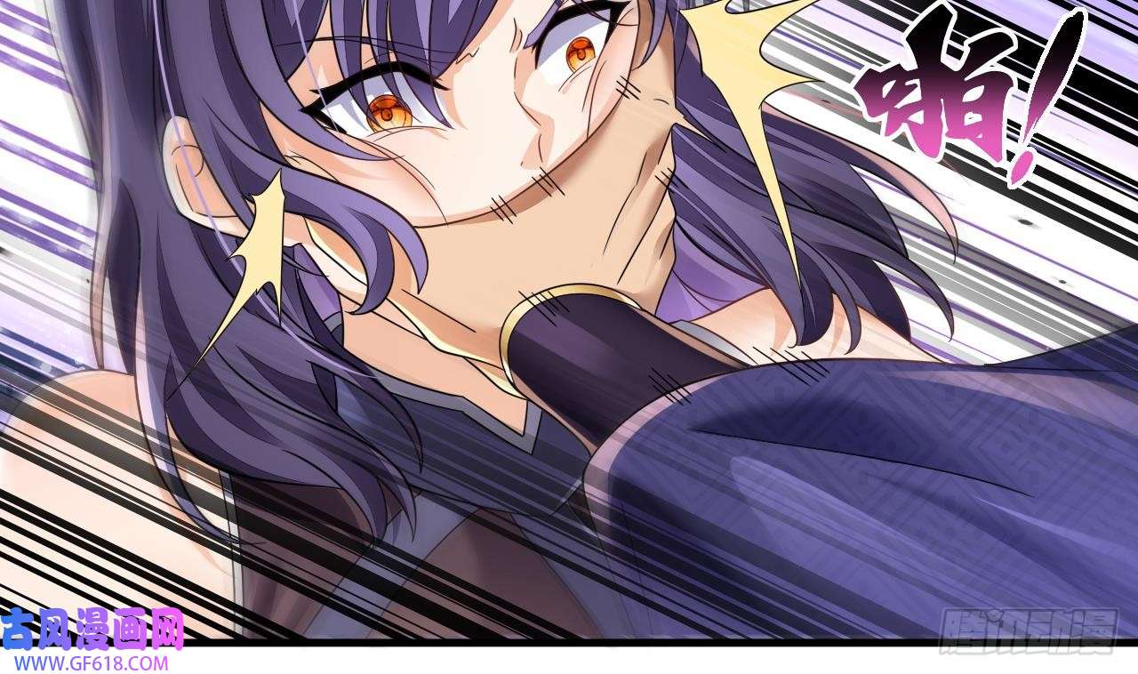 我在异界拷贝绝世神功第19话 成功混入