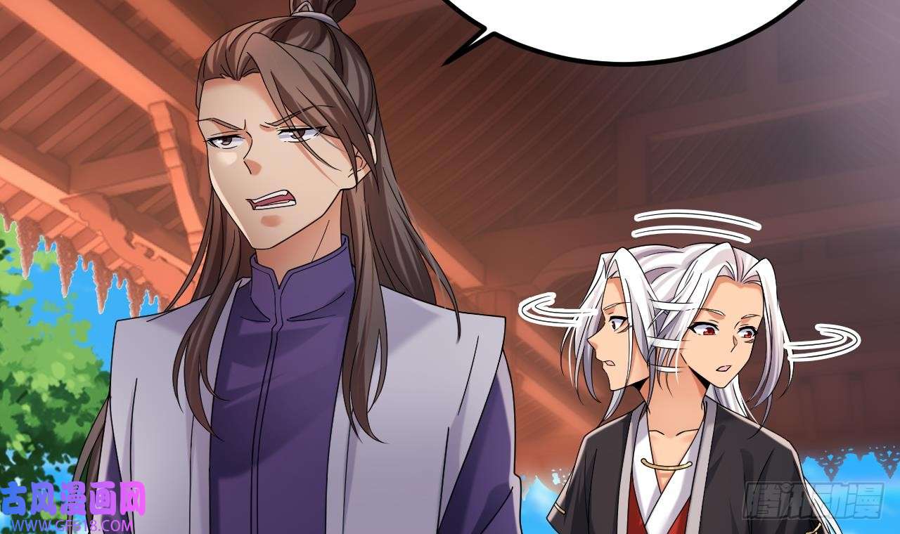 我在异界拷贝绝世神功第19话 成功混入