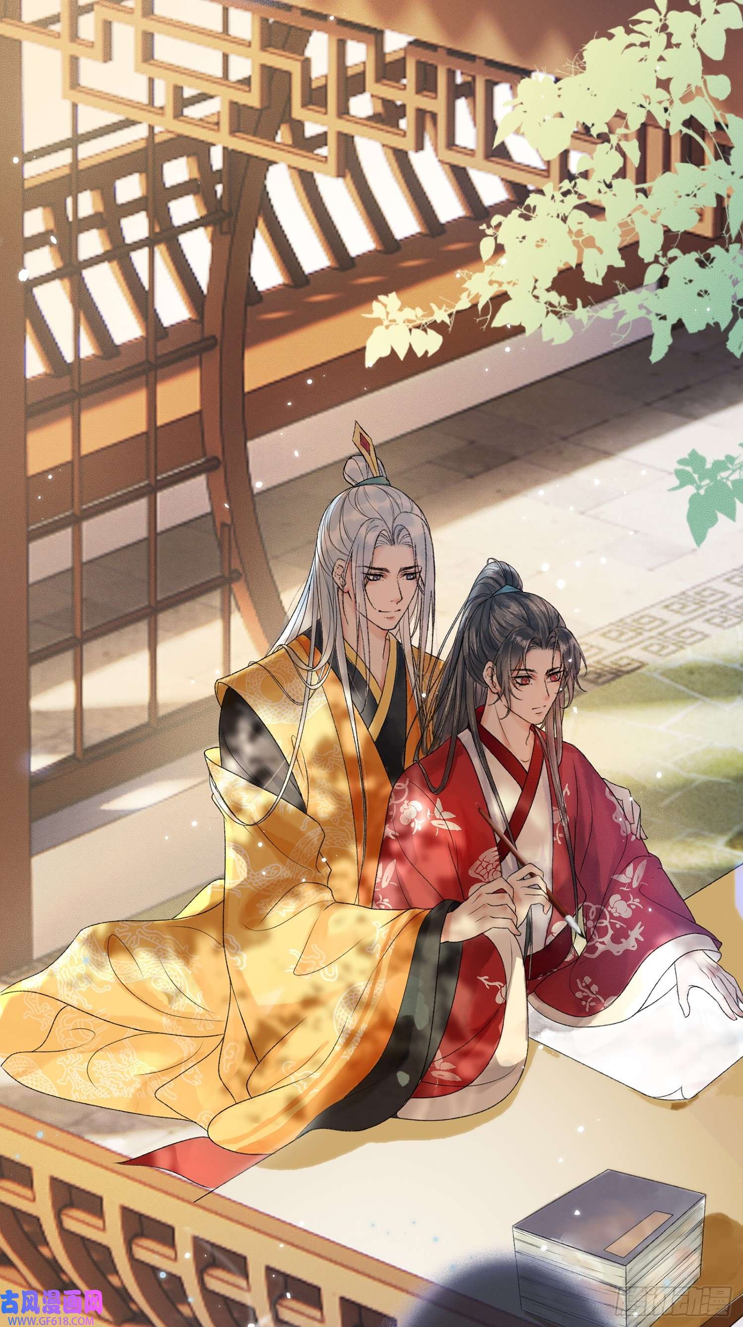 影卫第1话 穿越进古代凶案现场