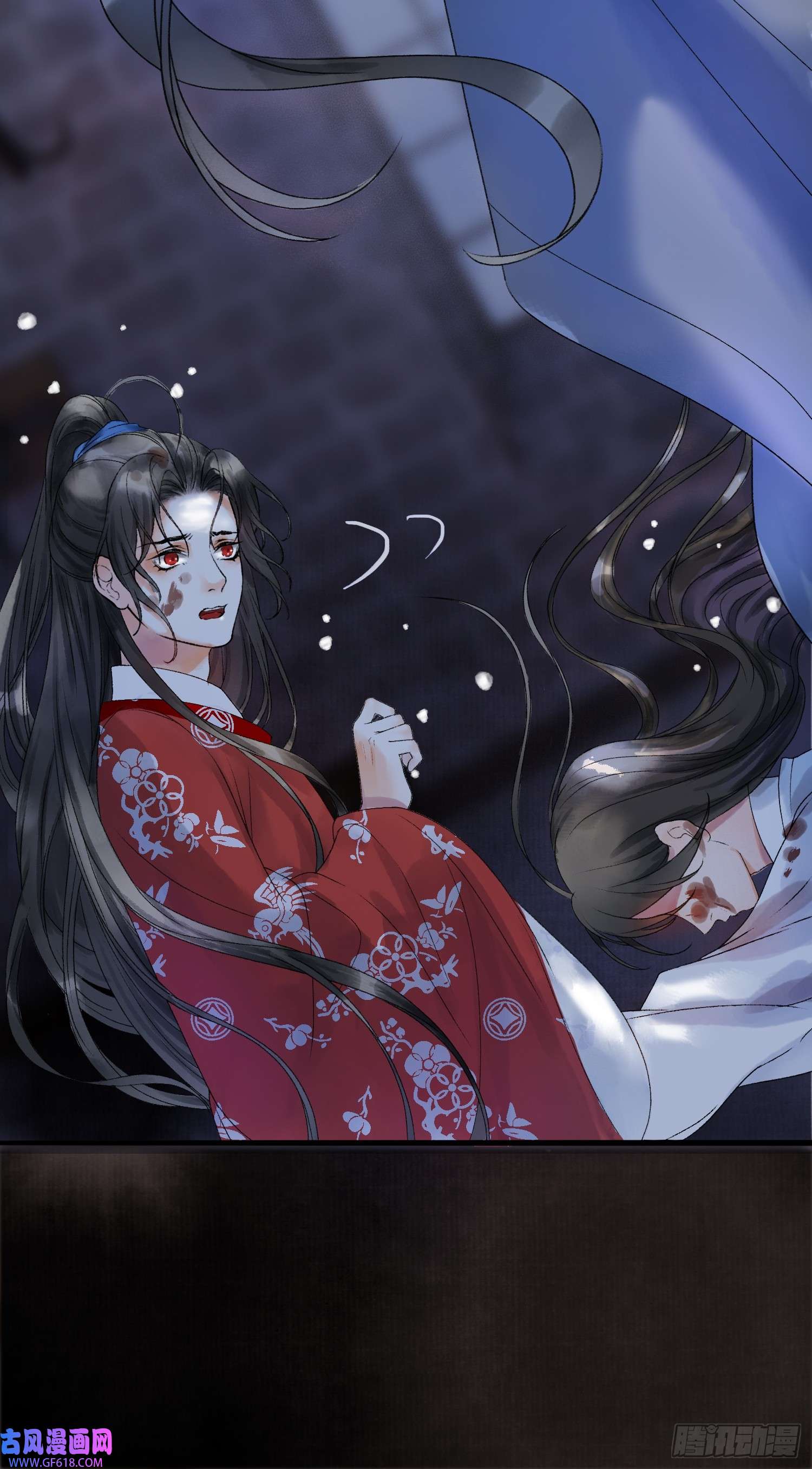 影卫第1话 穿越进古代凶案现场