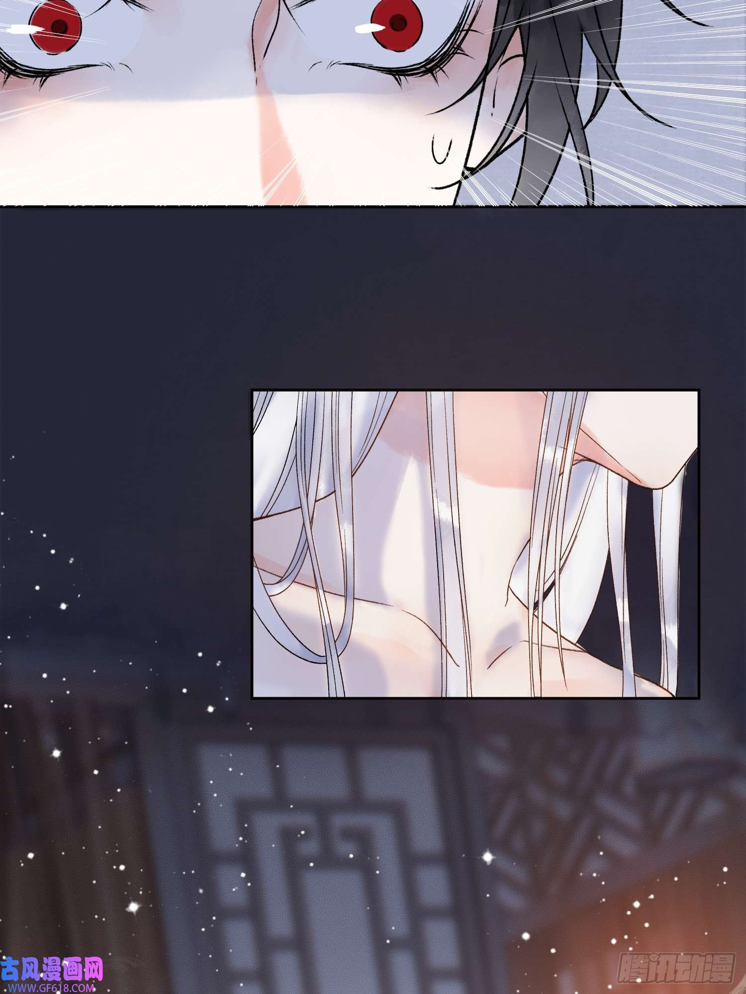 影卫第2话 给王爷穿衣服？！