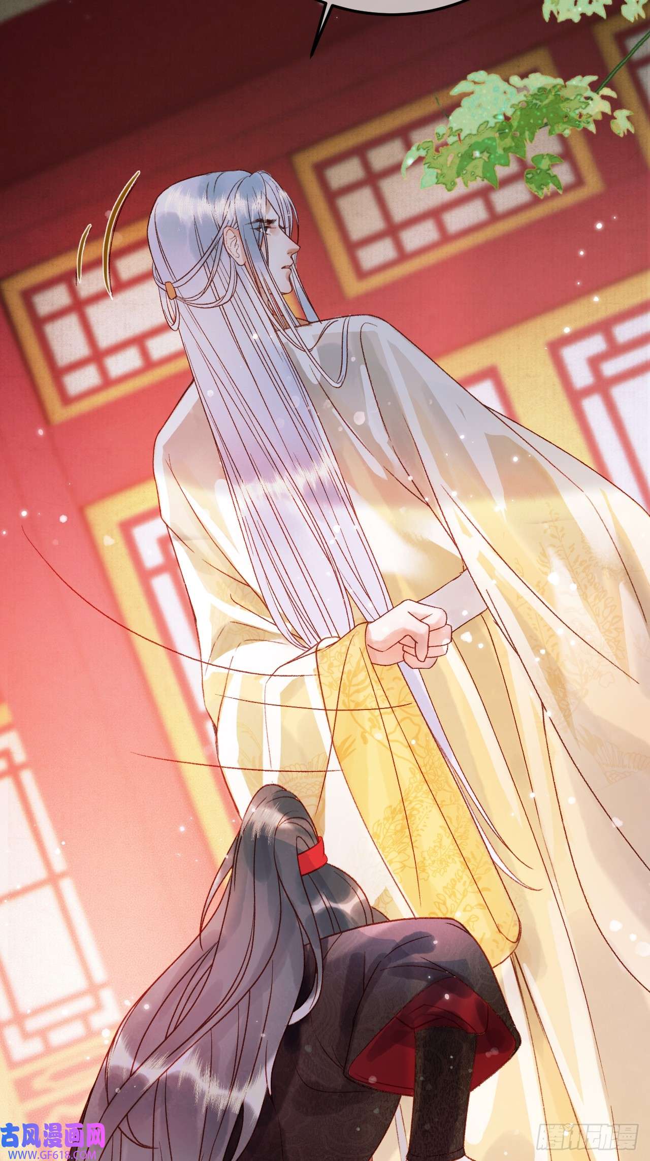 影卫第5话 煜王是个脑补帝？