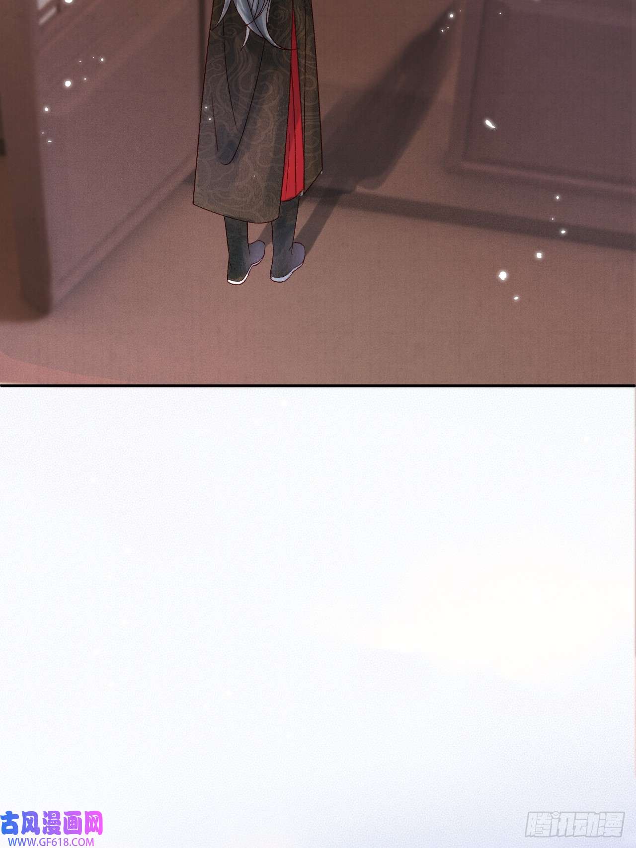 影卫第5话 煜王是个脑补帝？