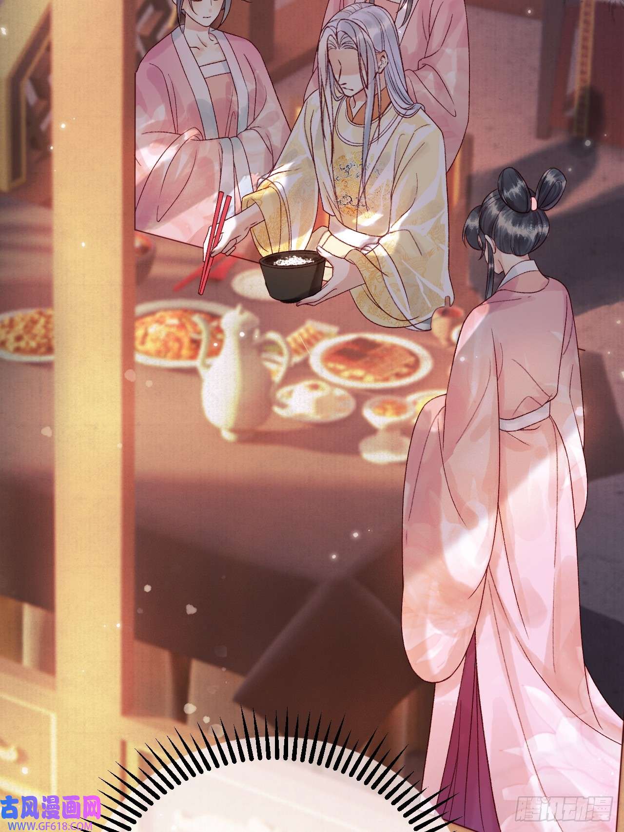 影卫第5话 煜王是个脑补帝？