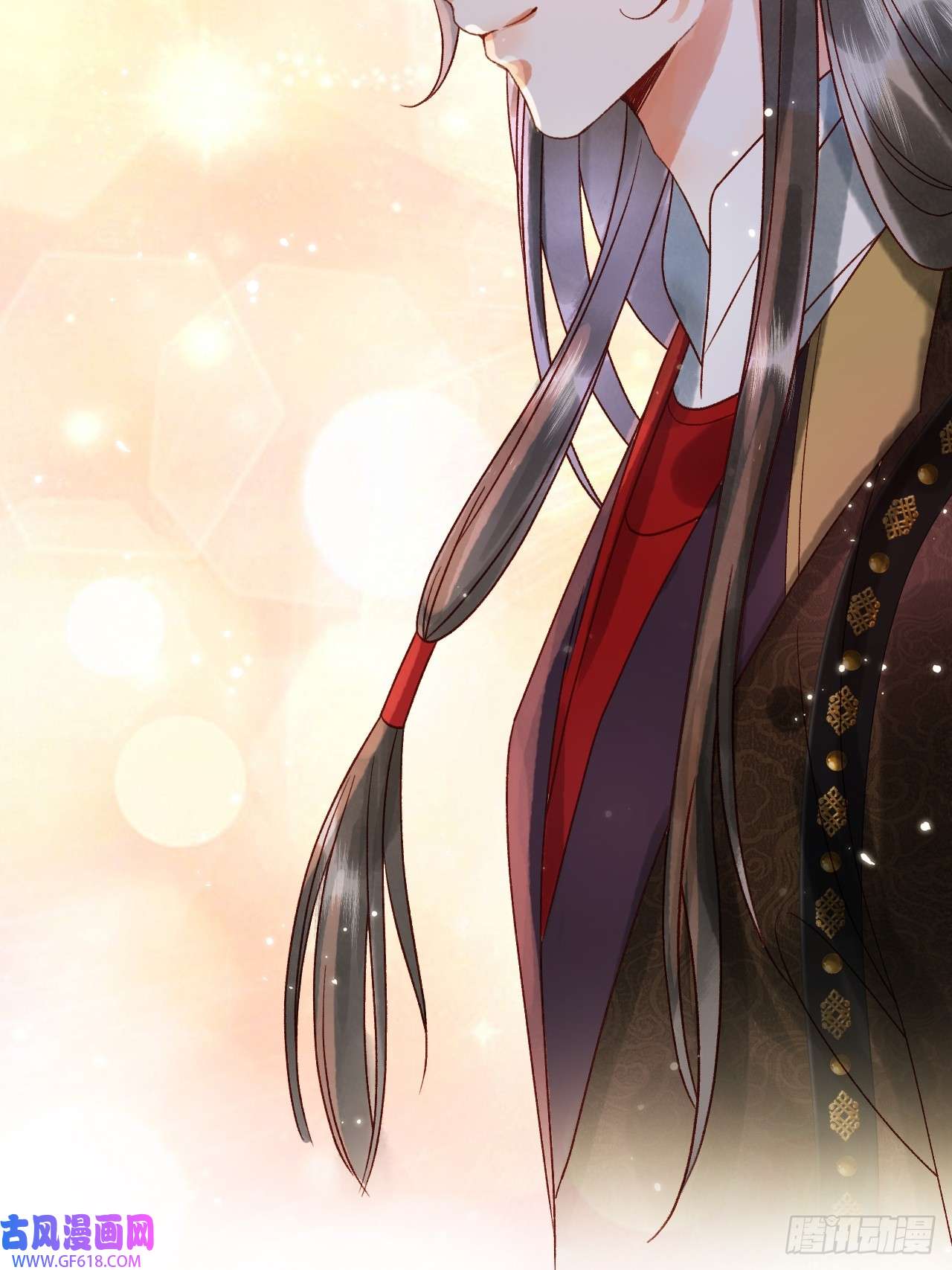 影卫第7话 扫榻相迎？