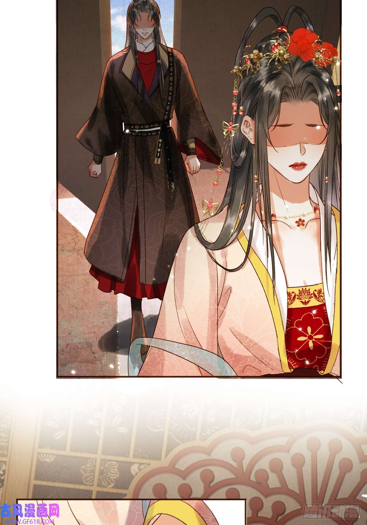 影卫第8话 社畜生活是真的苦