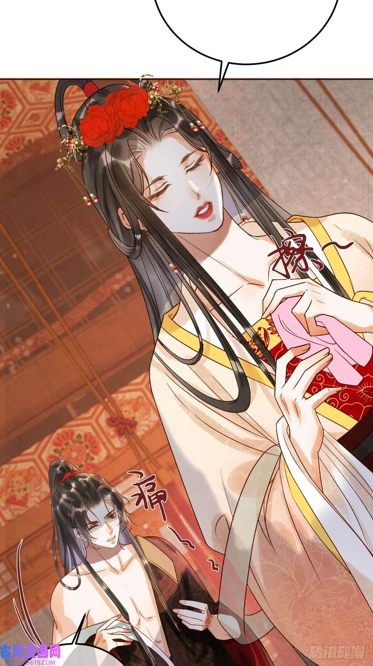 影卫第8话 社畜生活是真的苦