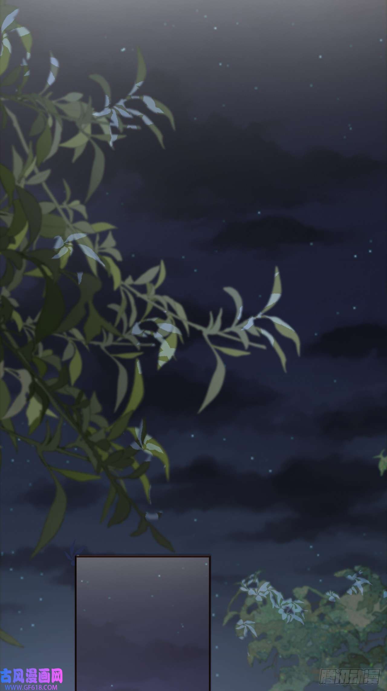 影卫第8话 社畜生活是真的苦