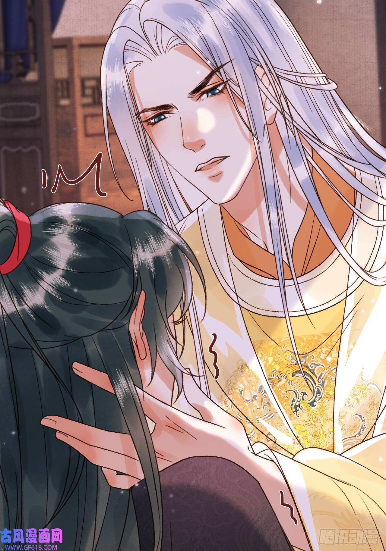 影卫第9话 阿淮，你不该背叛我