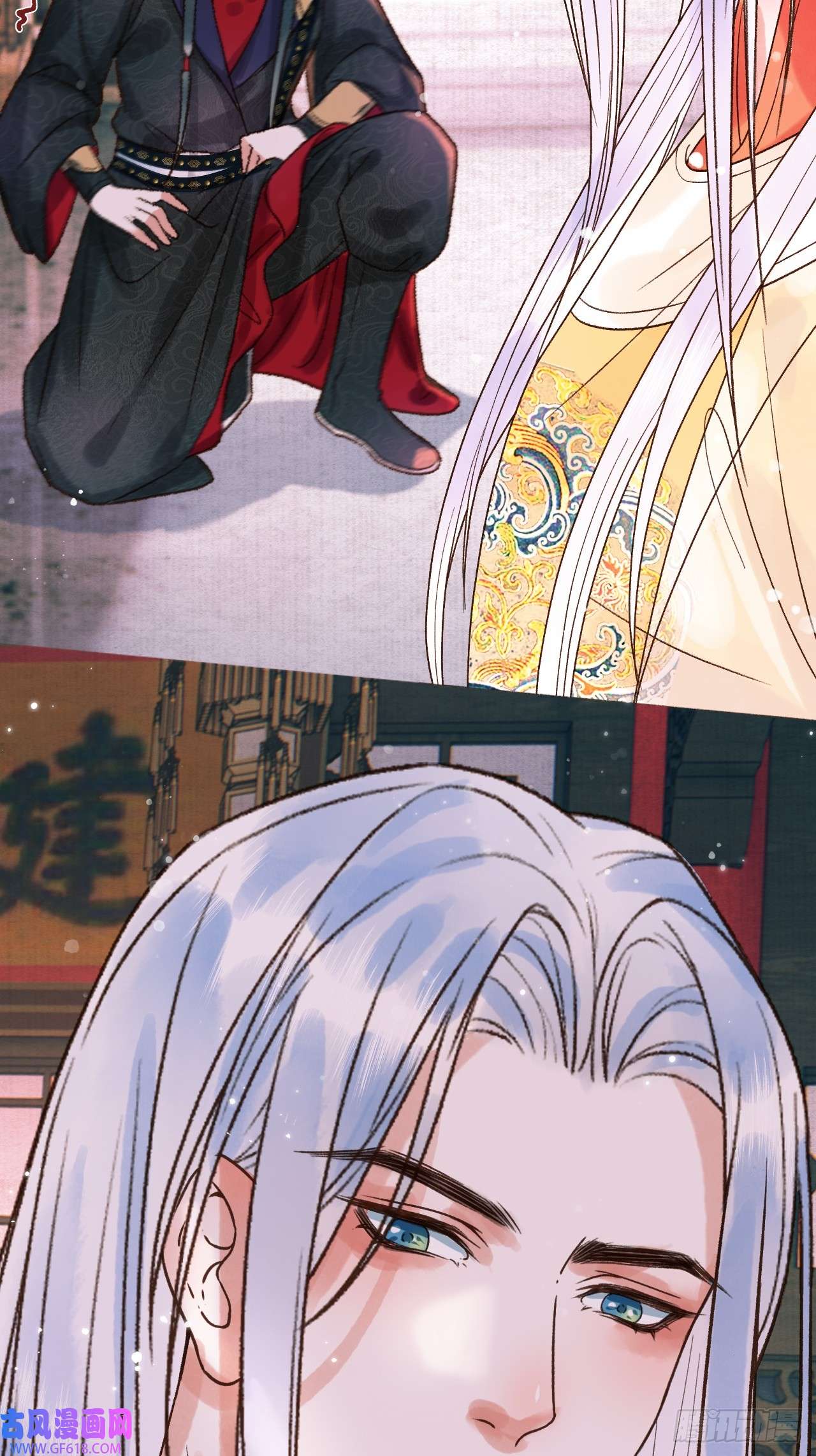 影卫第11话 以后上药，来找我