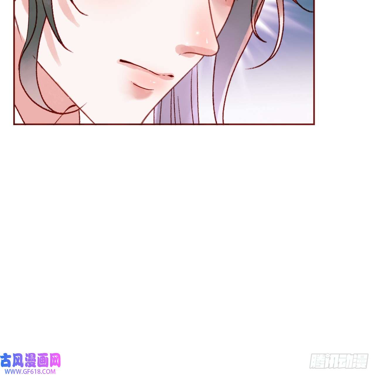 影卫第12话 画春宴