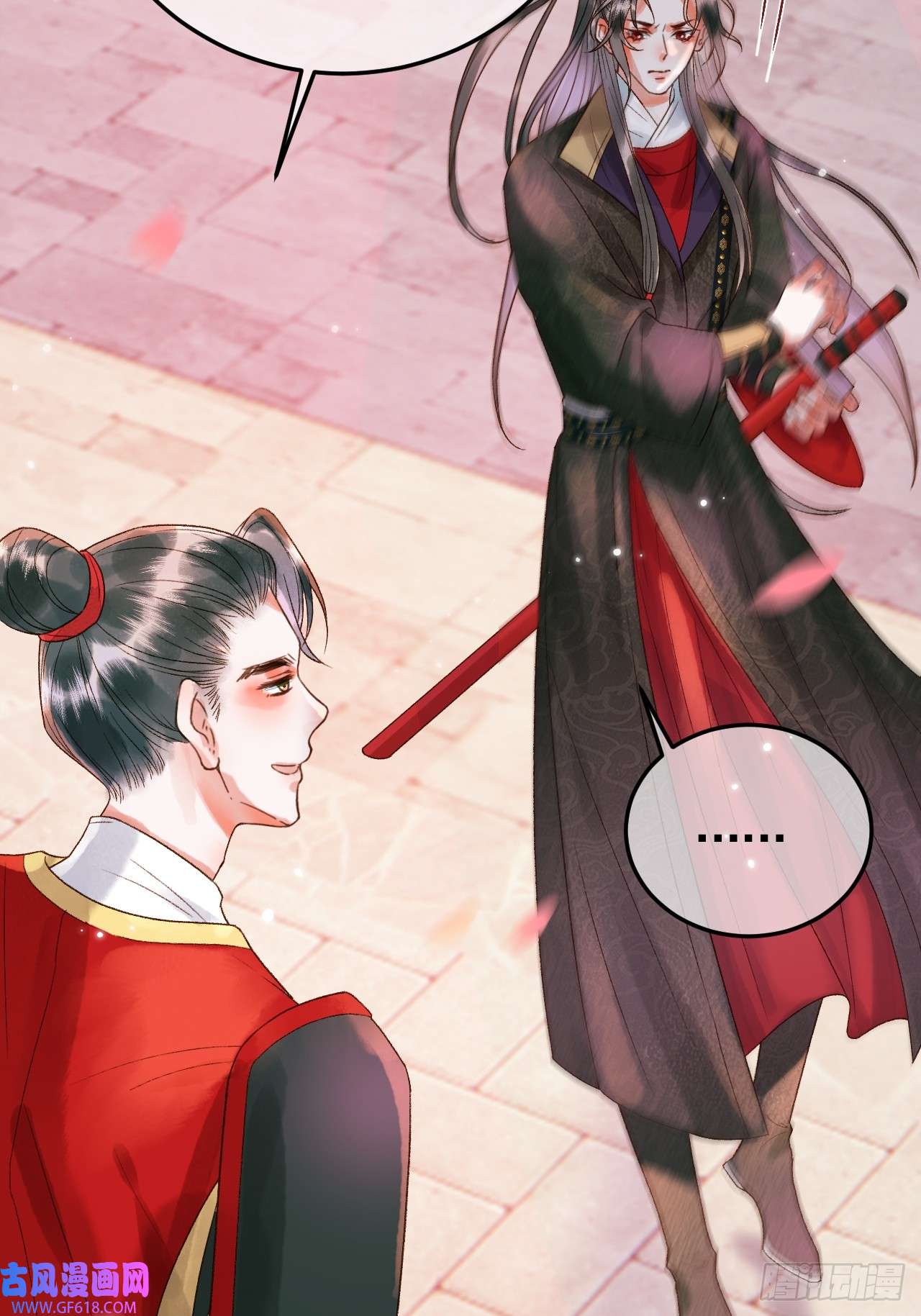 影卫第13话 凭你，也敢伤他？