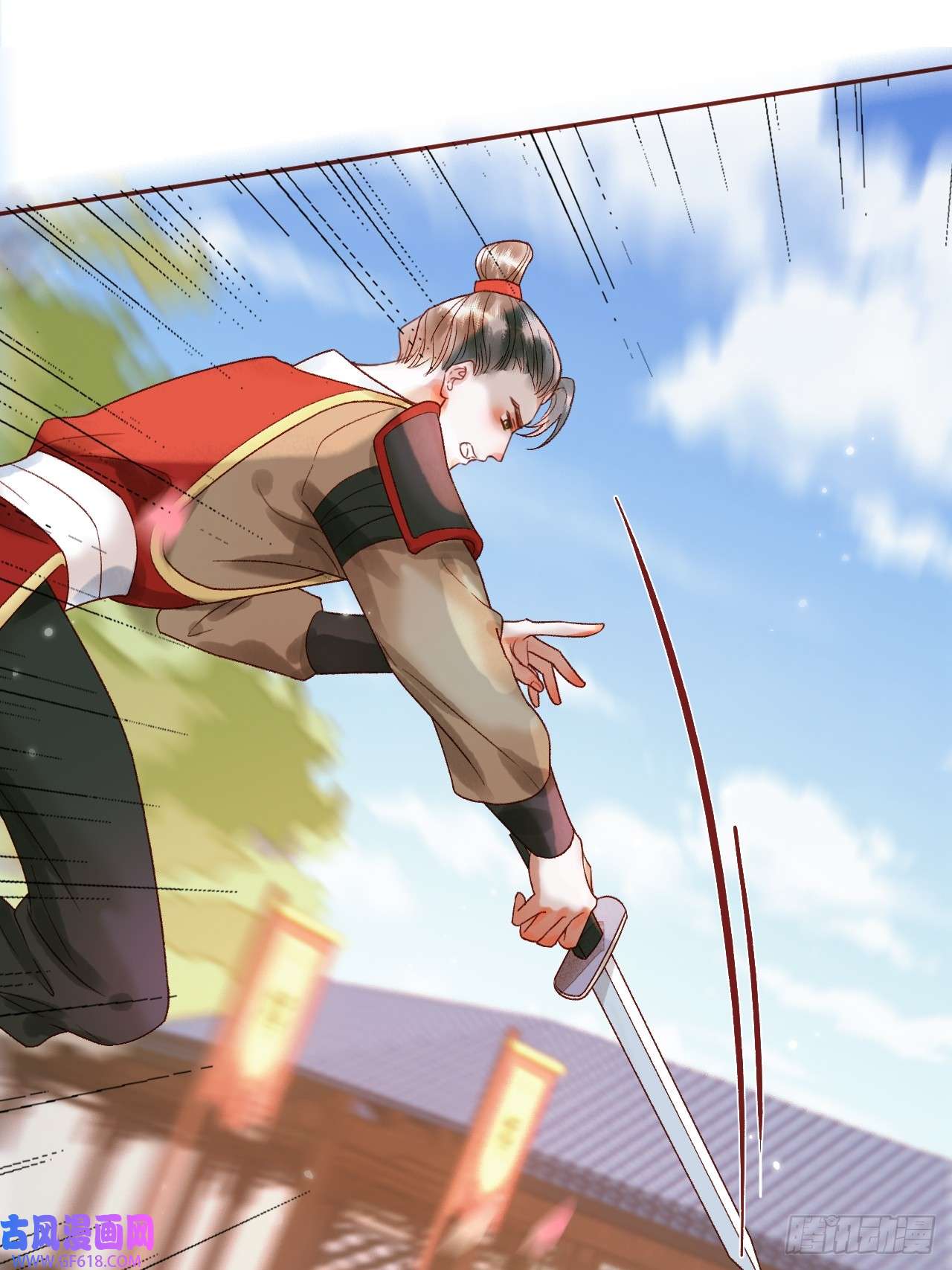 影卫第13话 凭你，也敢伤他？