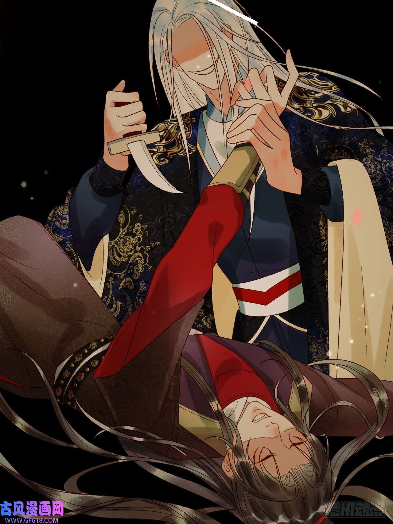 影卫15话 说不准，是情人呢？