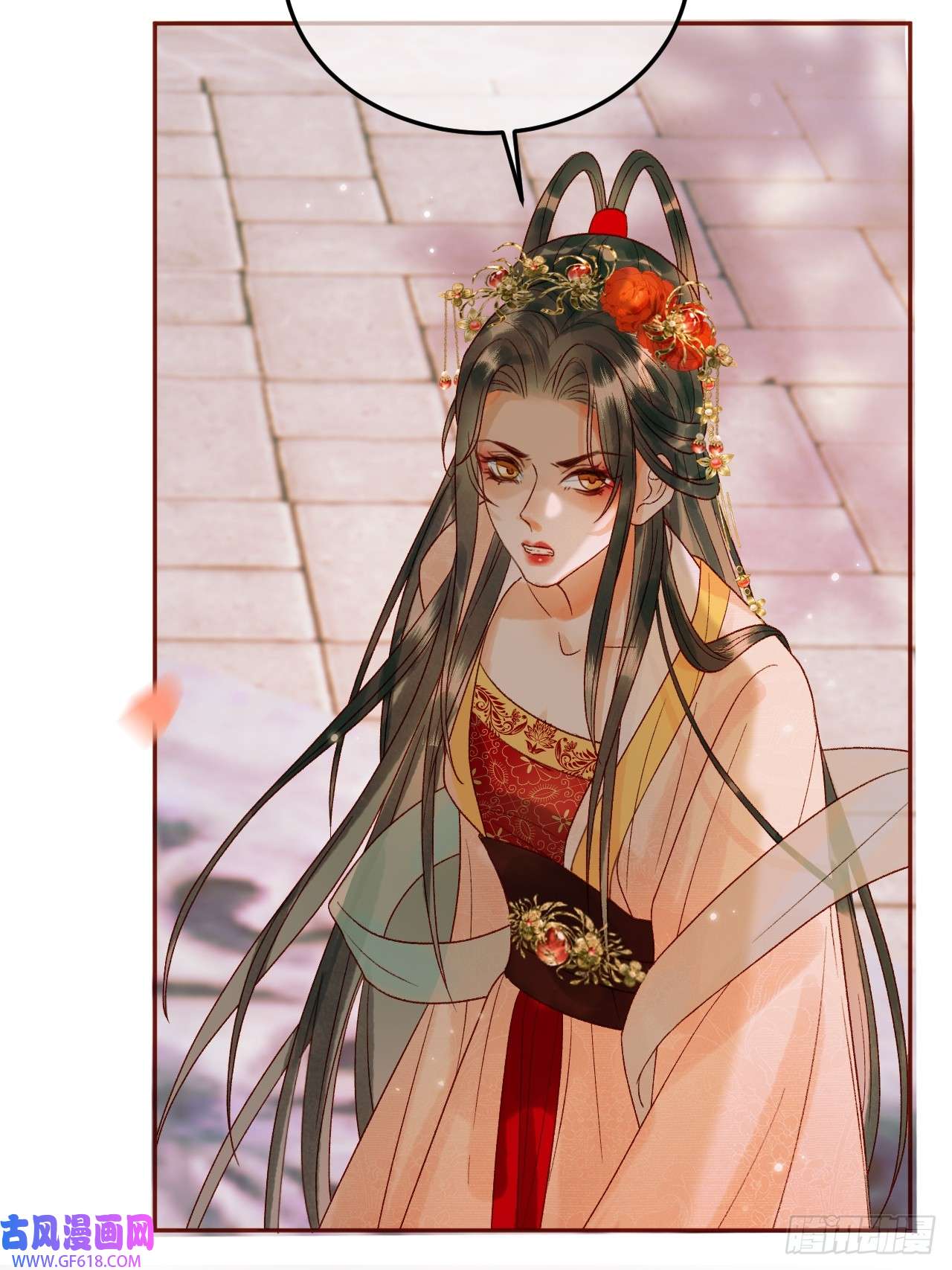 影卫第16话 小忠心护夫