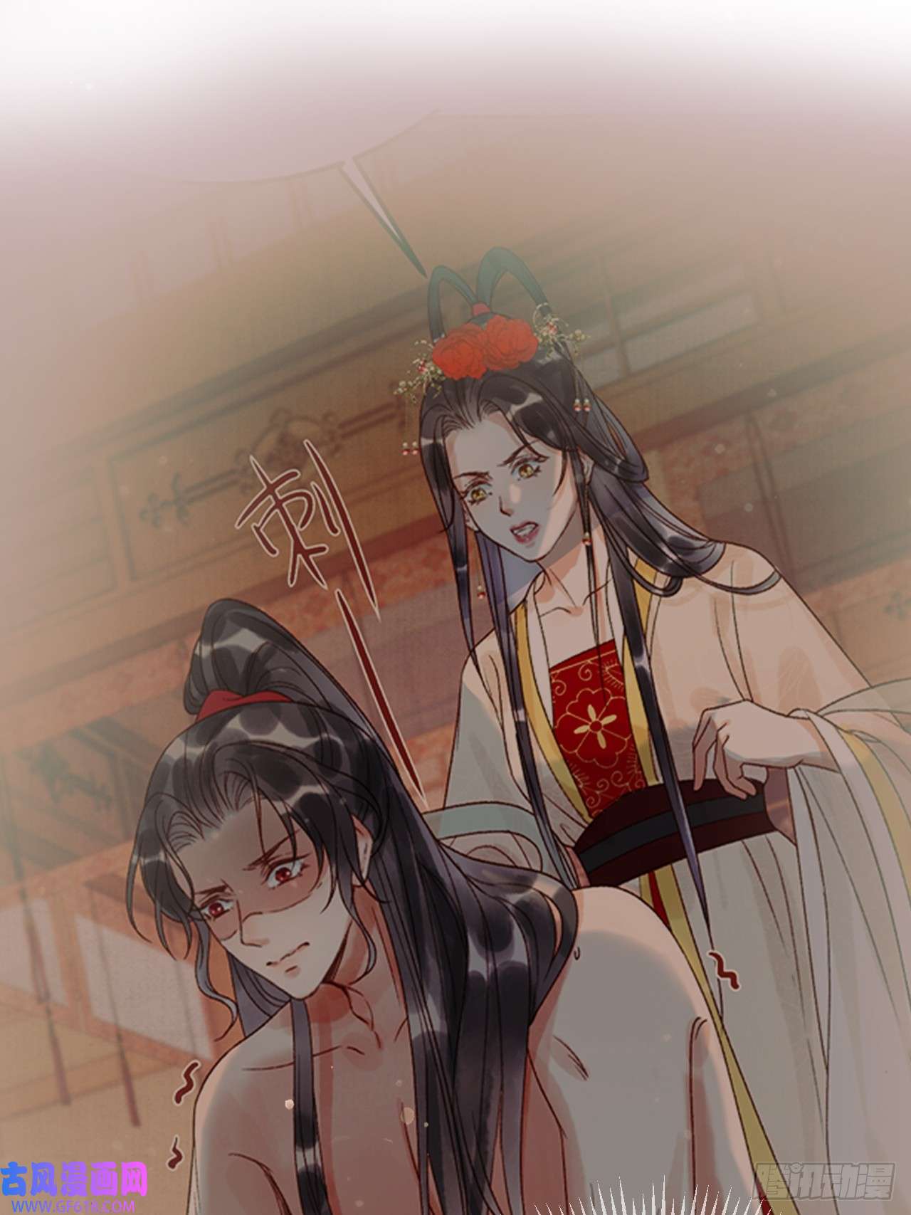 影卫第16话 小忠心护夫