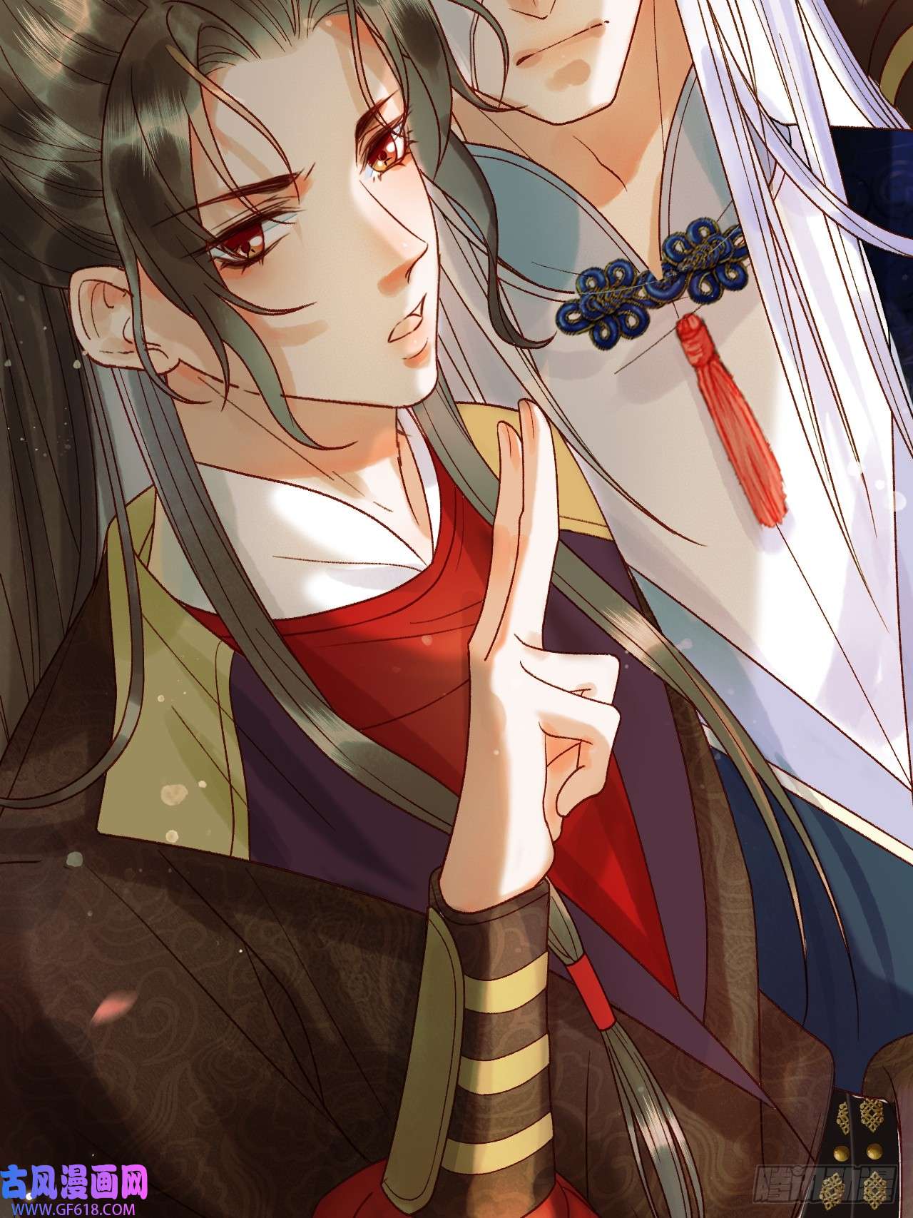 影卫第16话 小忠心护夫