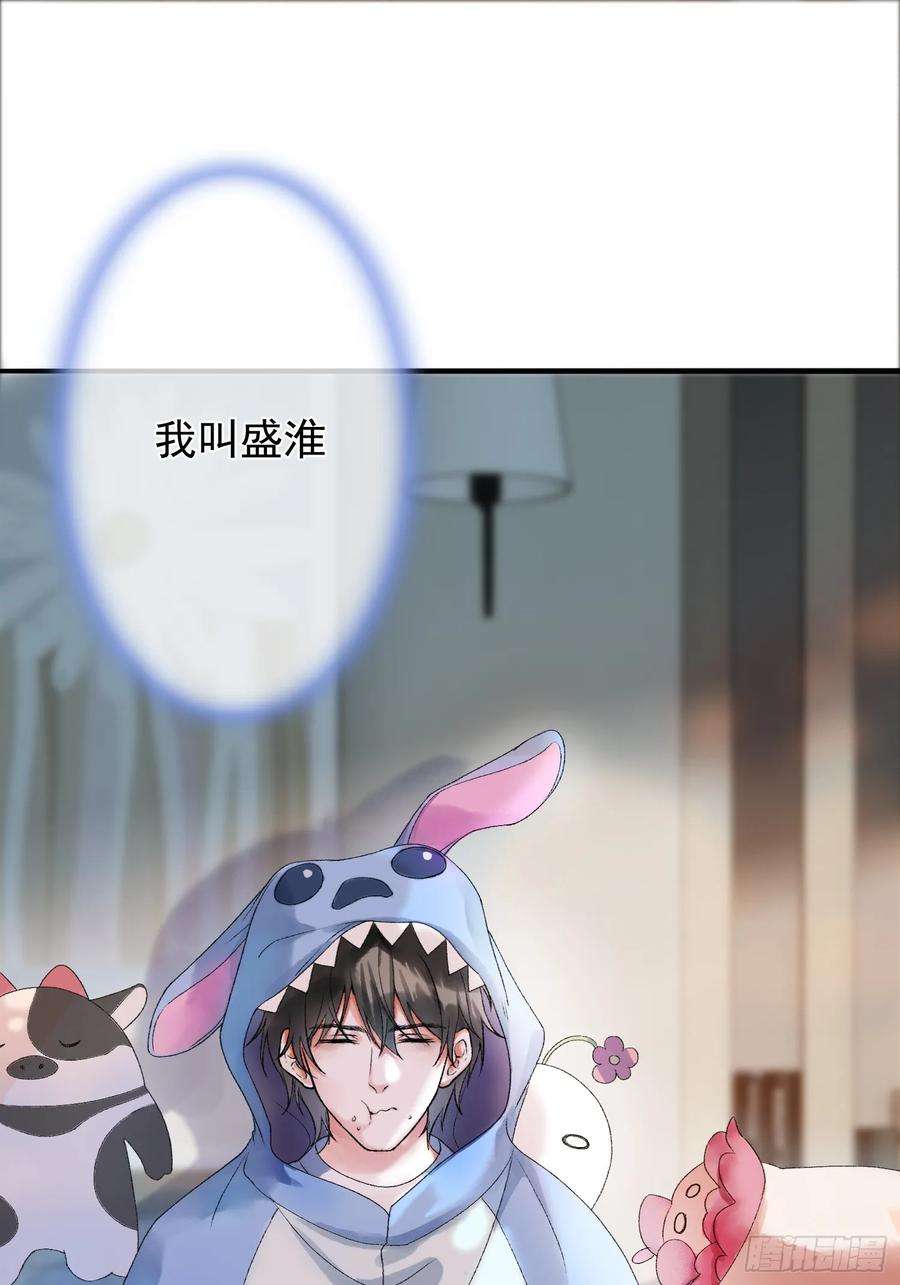 影卫1话 穿越进古代凶案现场