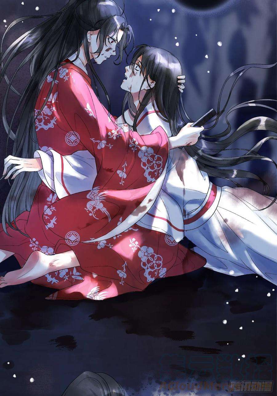 影卫1话 穿越进古代凶案现场