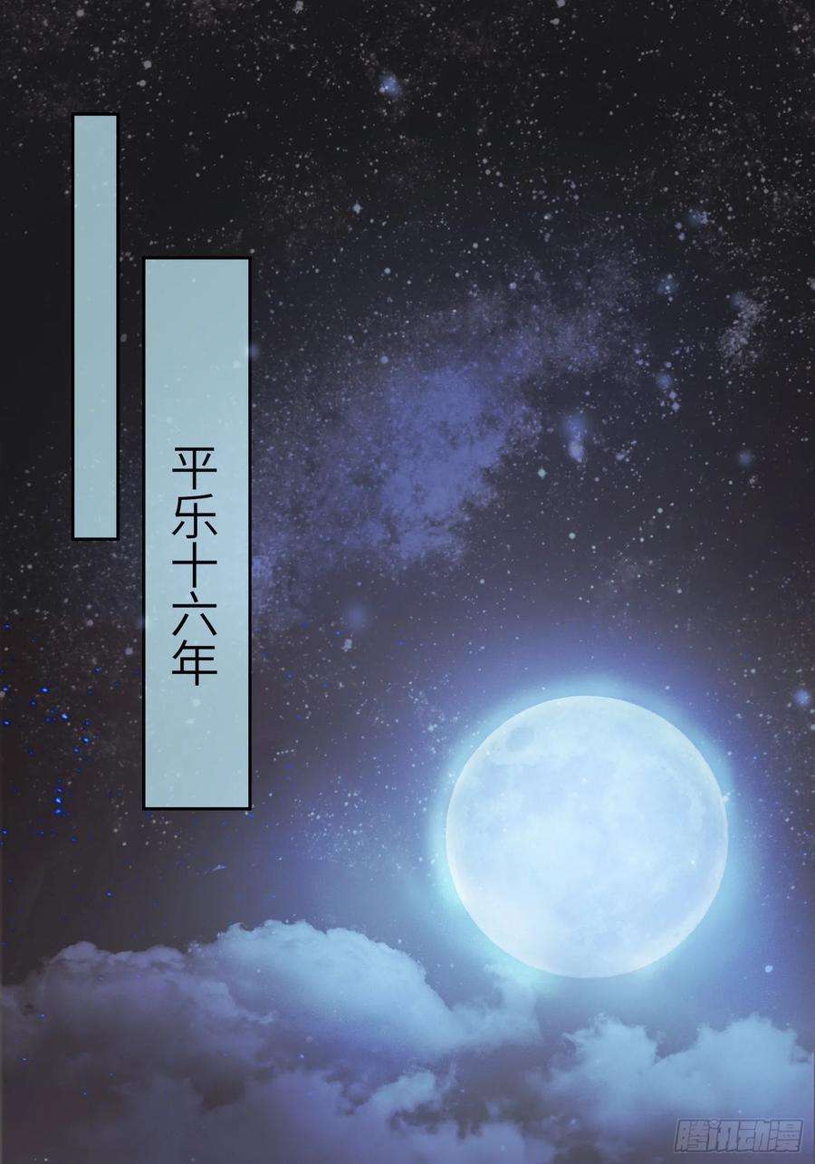 影卫2话 给王爷穿衣服？！