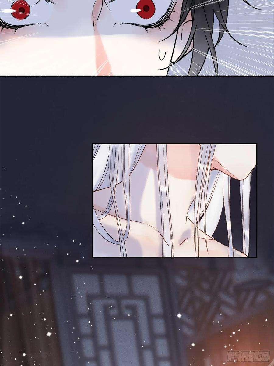 影卫2话 给王爷穿衣服？！