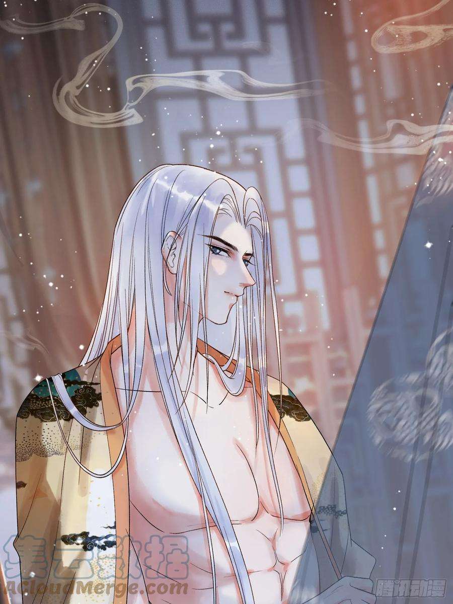 影卫2话 给王爷穿衣服？！