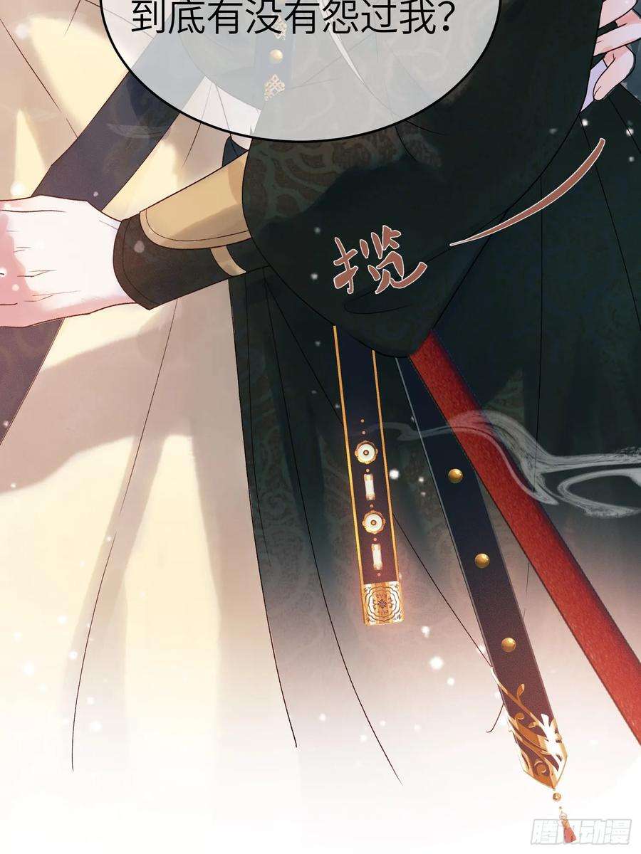 影卫2话 给王爷穿衣服？！