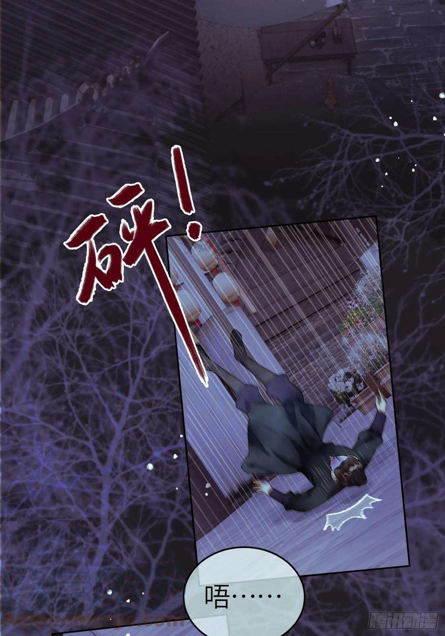 影卫2话 给王爷穿衣服？！