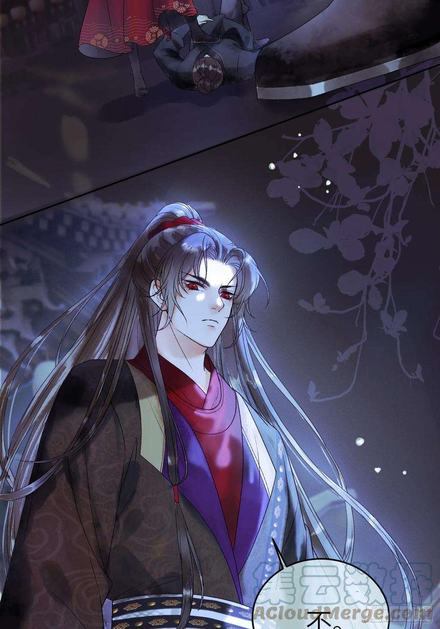 影卫2话 给王爷穿衣服？！