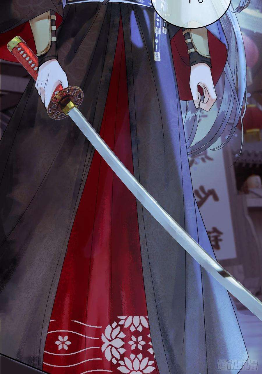 影卫2话 给王爷穿衣服？！