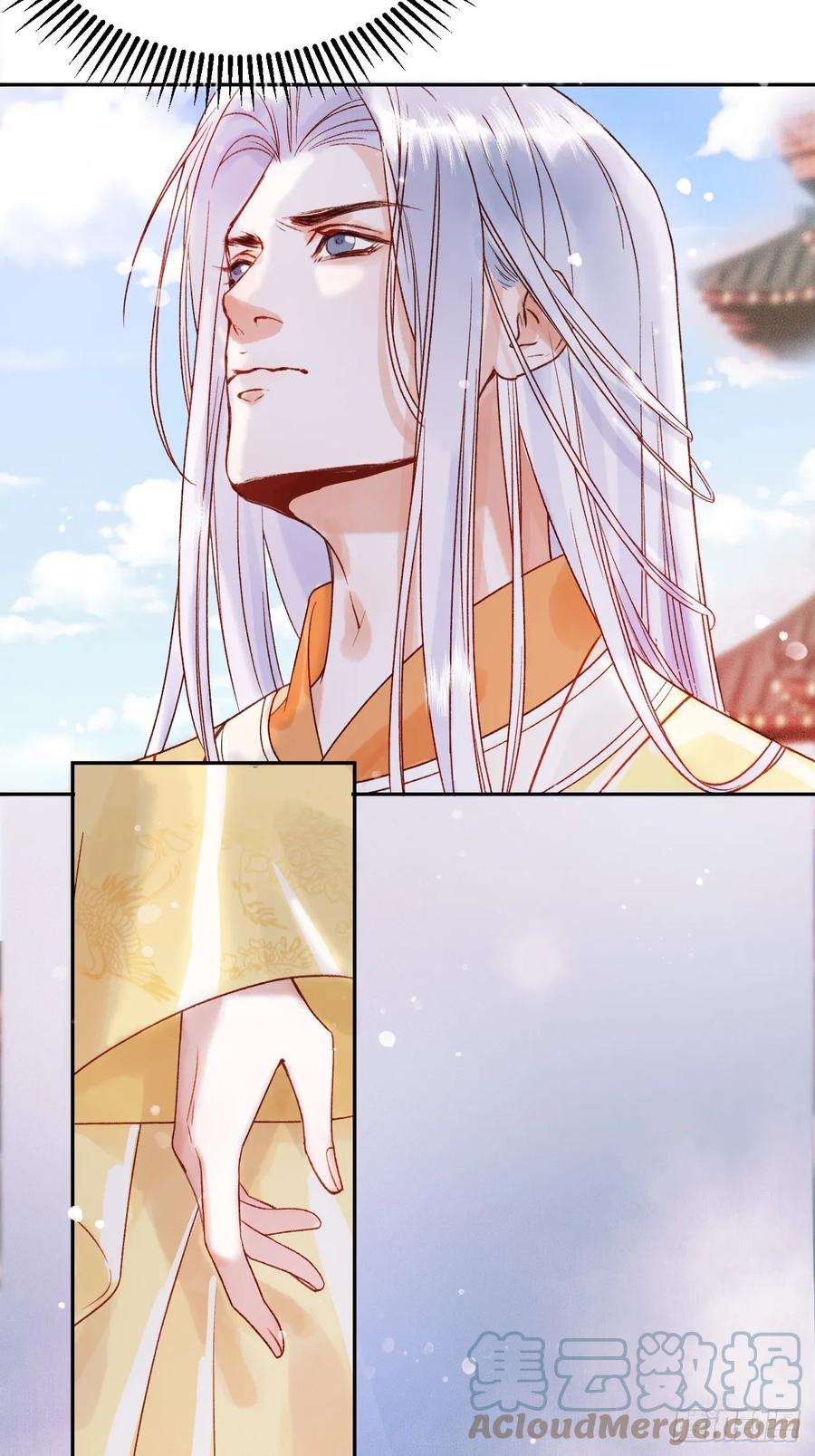 影卫5话 煜王是个脑补帝？