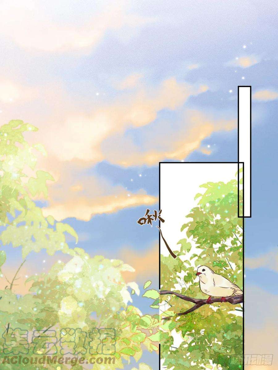 影卫5话 煜王是个脑补帝？