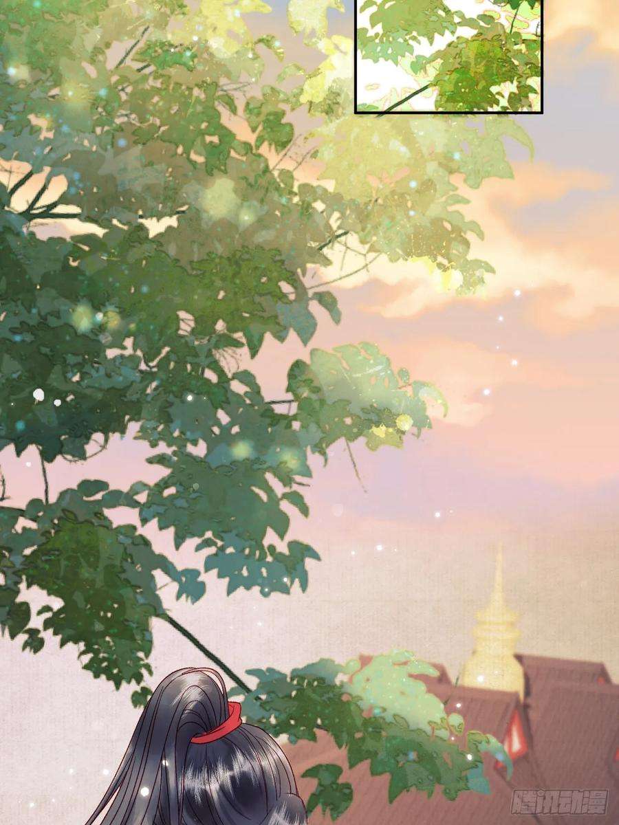 影卫5话 煜王是个脑补帝？