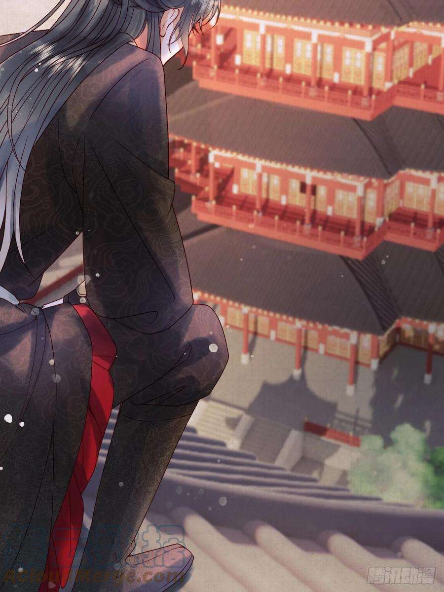 影卫5话 煜王是个脑补帝？