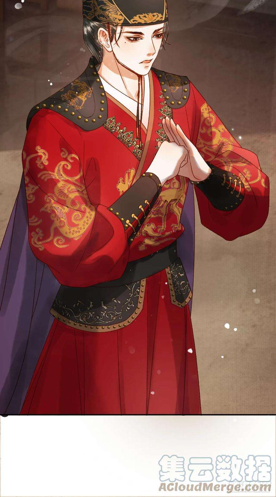 影卫6话 你总是这么招人