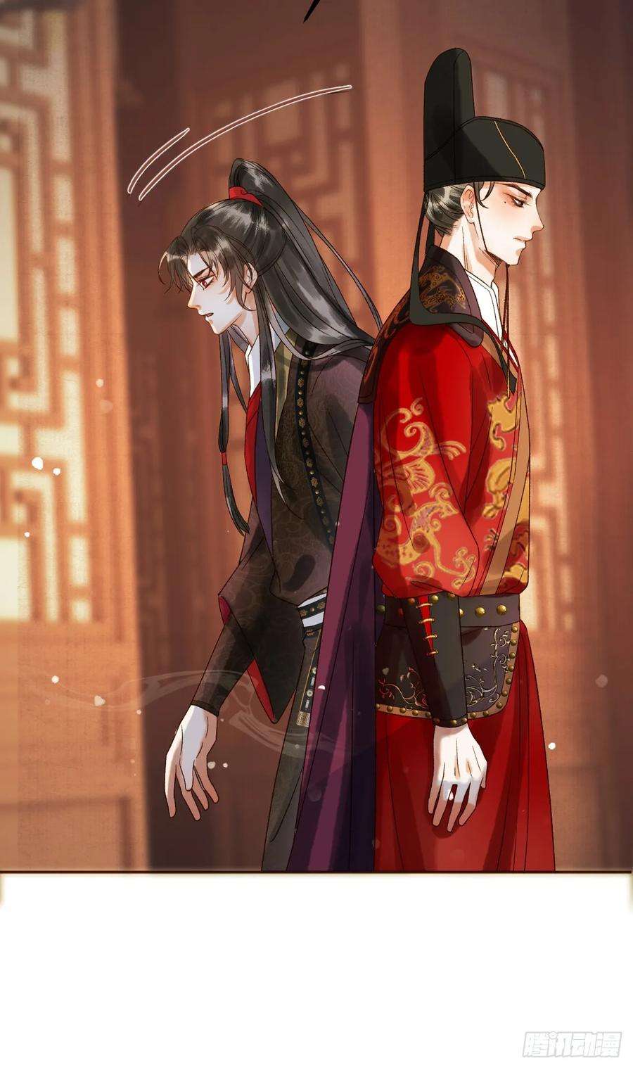 影卫7话 扫榻相迎？