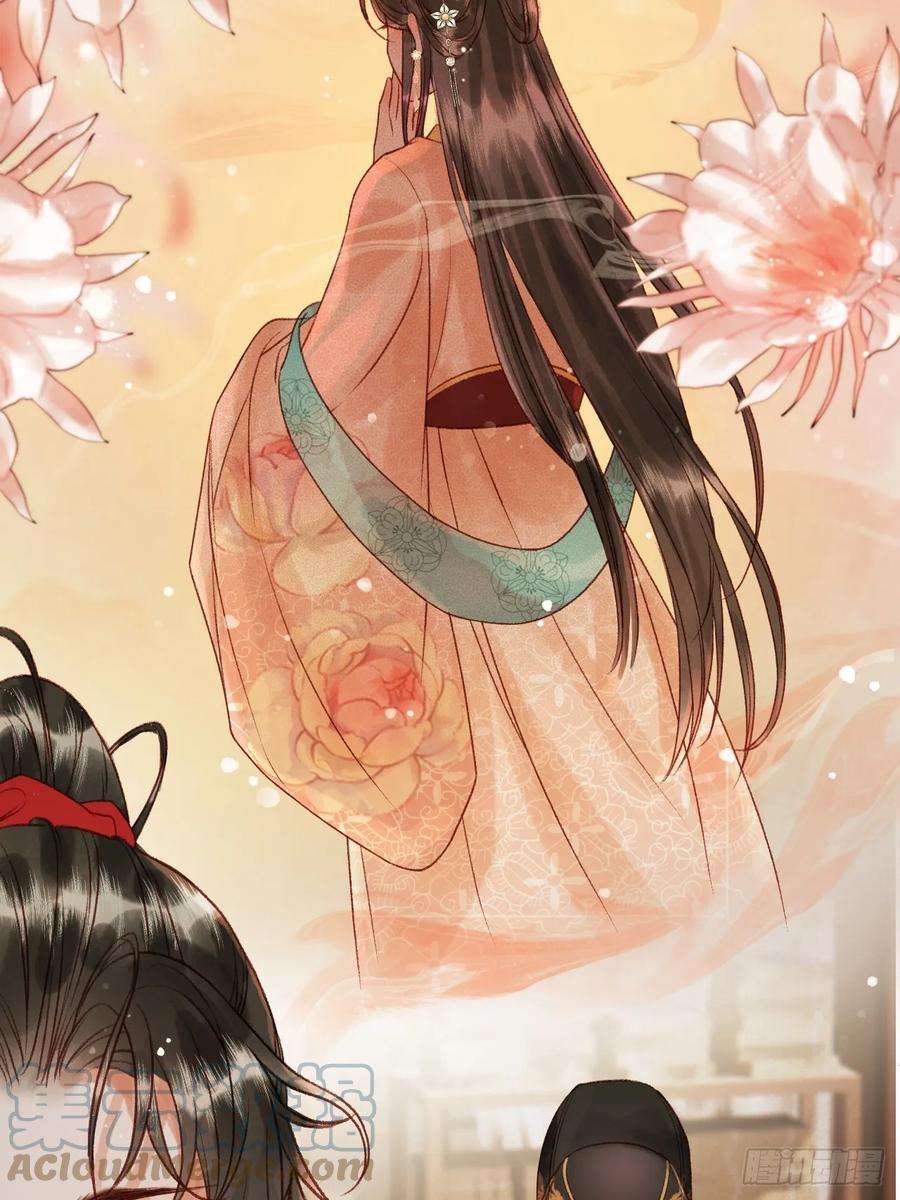 影卫7话 扫榻相迎？