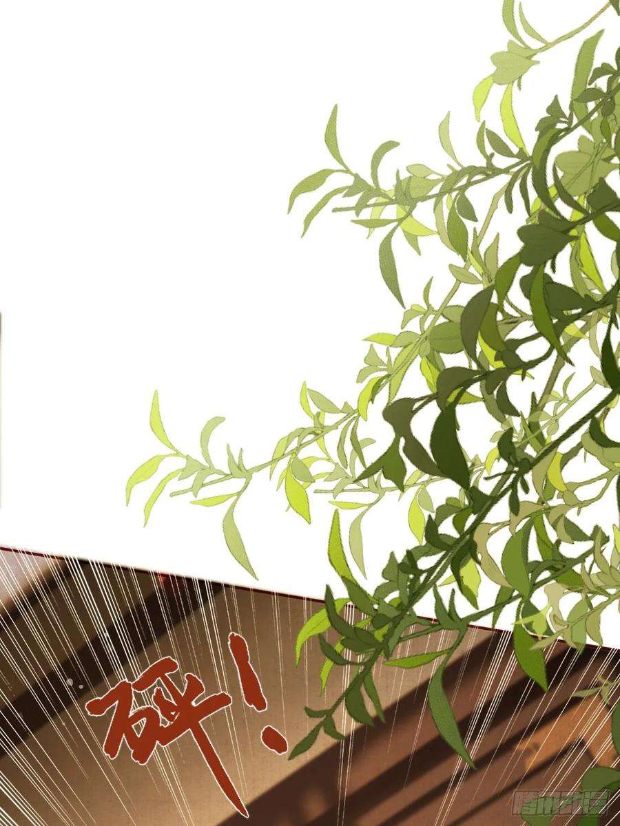 影卫7话 扫榻相迎？