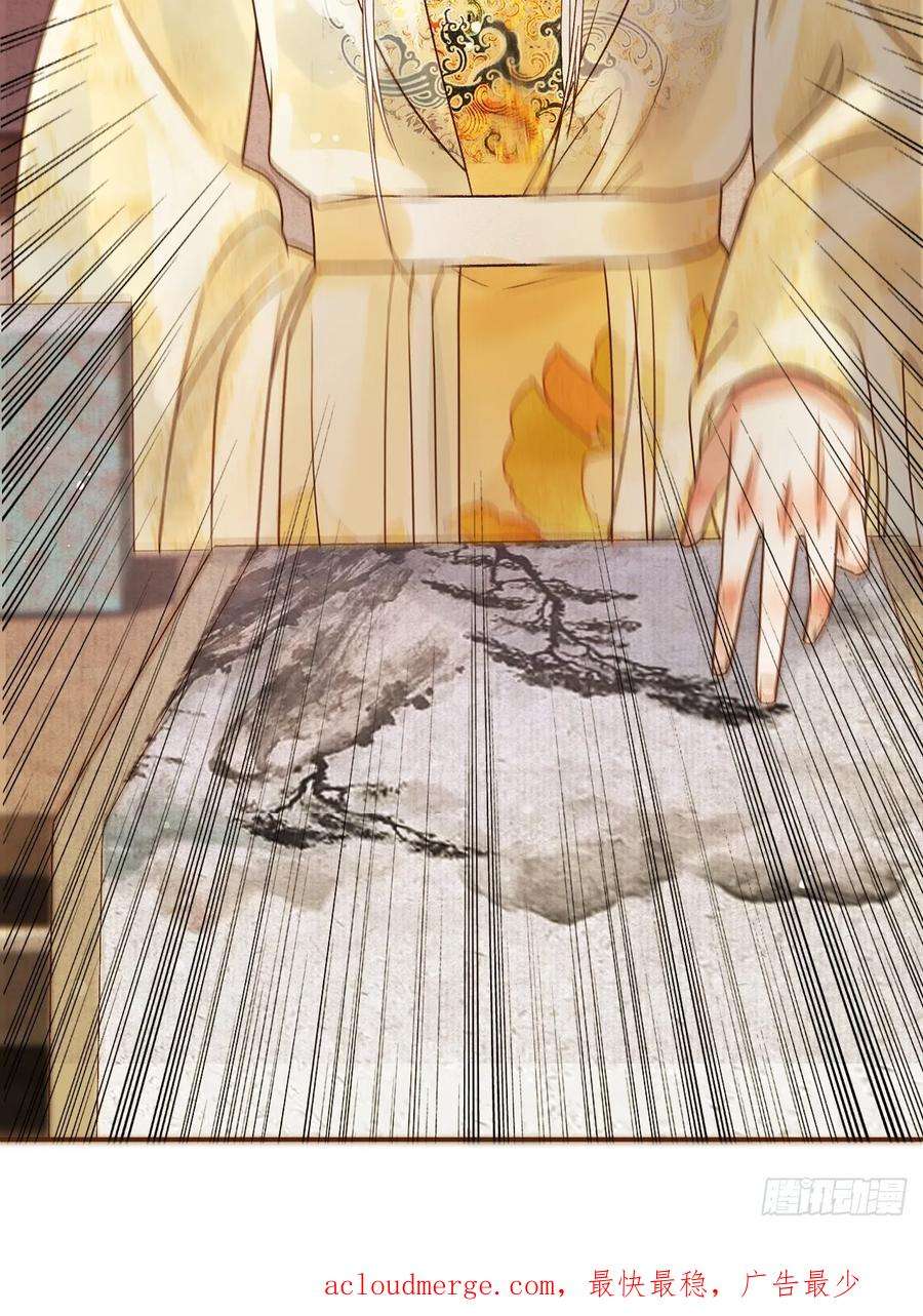 影卫7话 扫榻相迎？