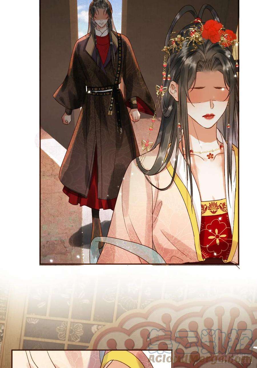 影卫8话 社畜生活是真的苦