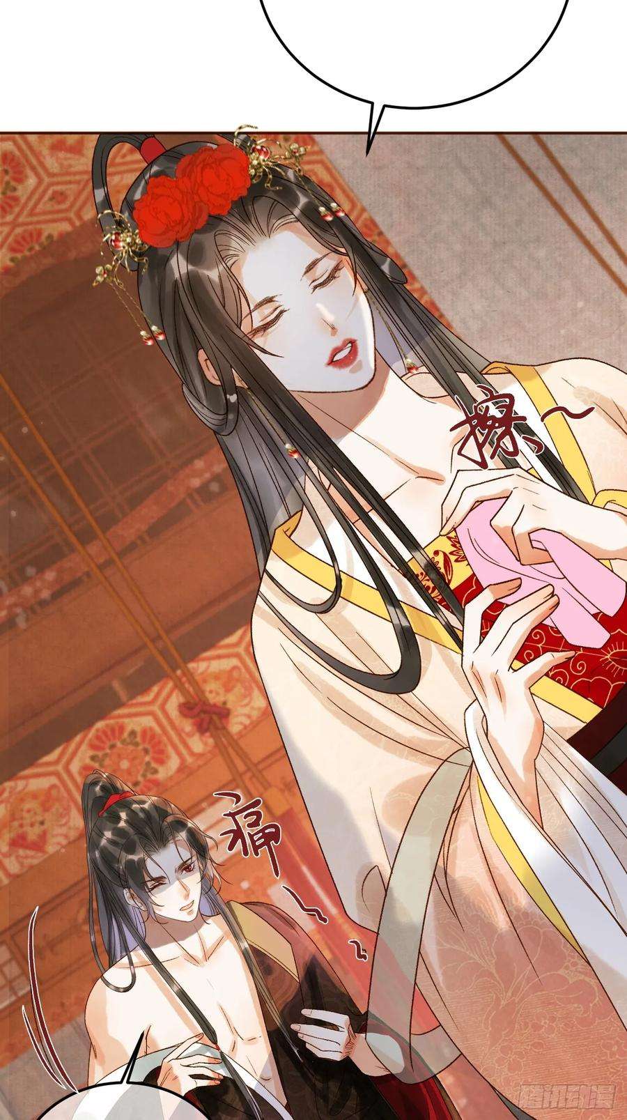 影卫8话 社畜生活是真的苦