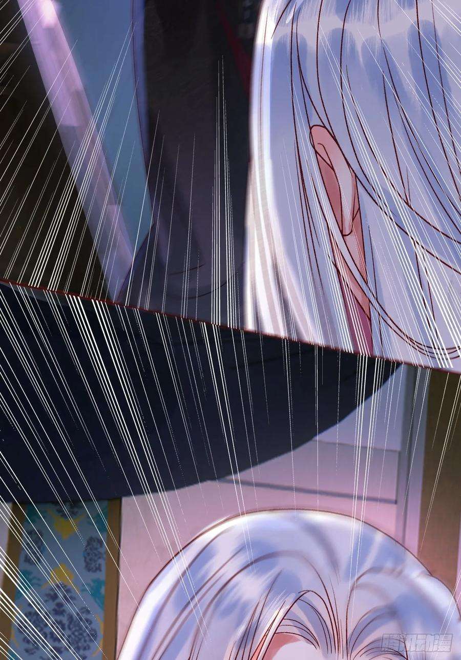 影卫8话 社畜生活是真的苦