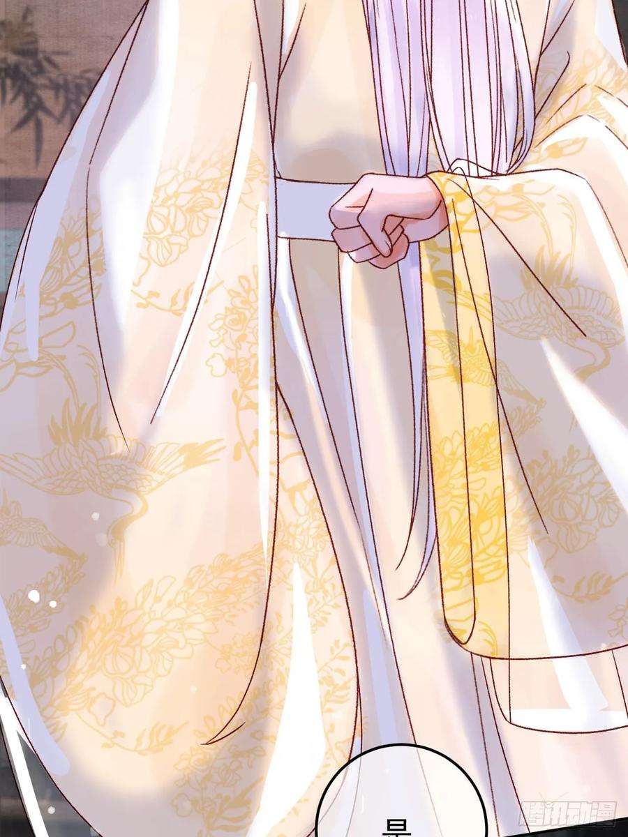 影卫10话 伤心打工人