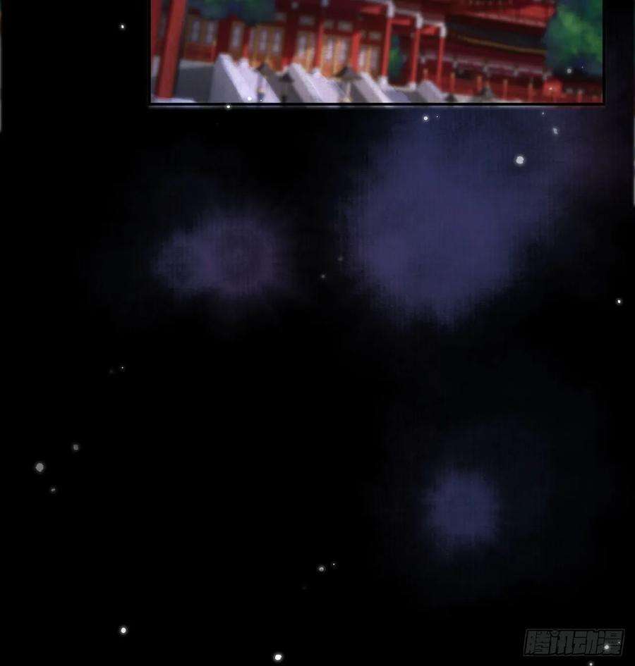 影卫10话 伤心打工人