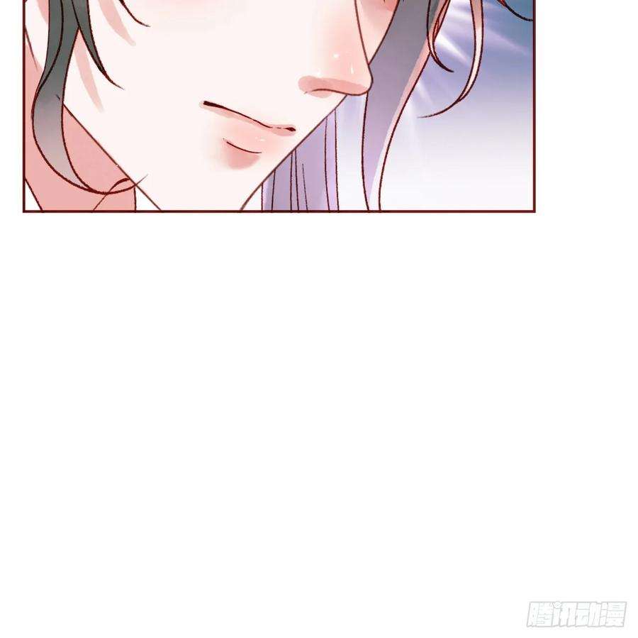 影卫12话 画春宴