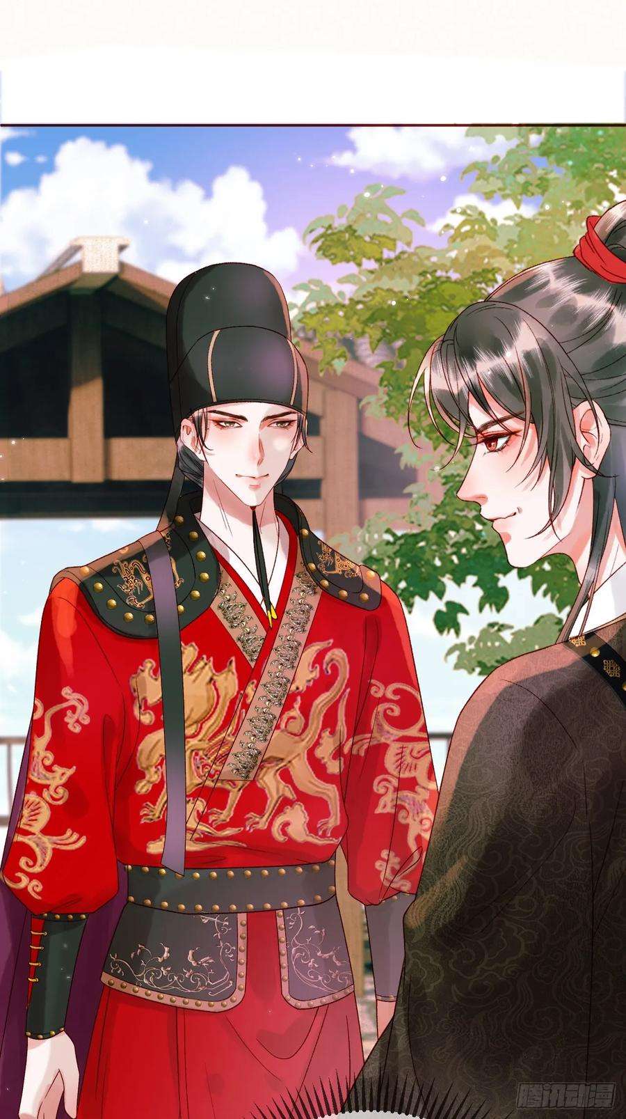 影卫12话 画春宴