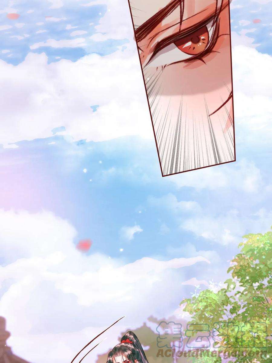 影卫13话 凭你，也敢伤他？