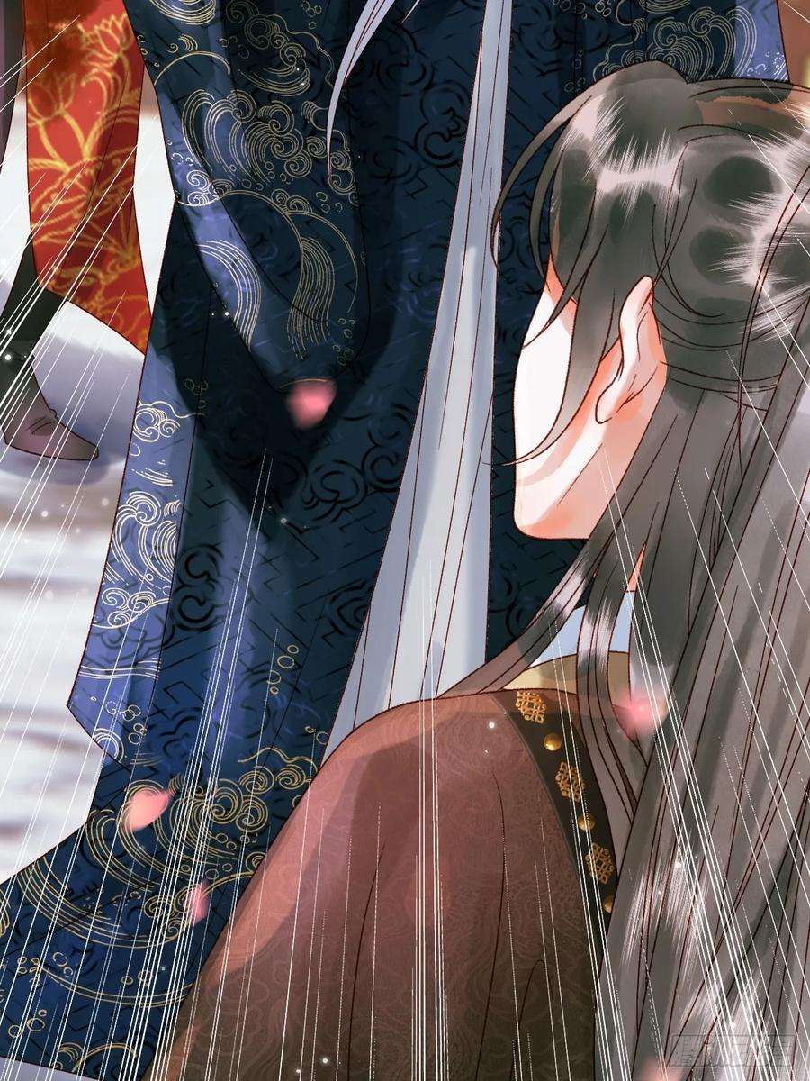 影卫13话 凭你，也敢伤他？