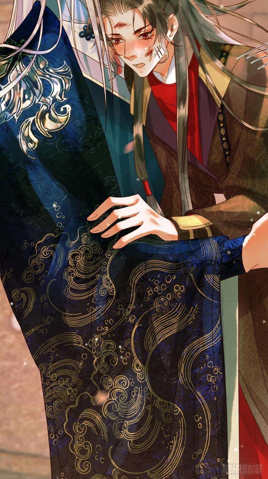 影卫14话 玄机阁主